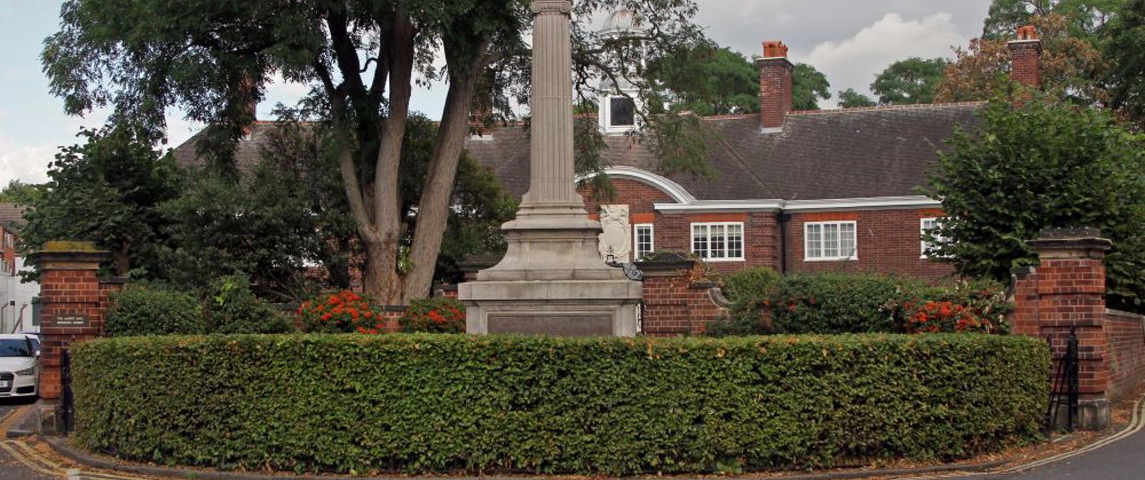 Albert Ball From Road Albert Ball From Road