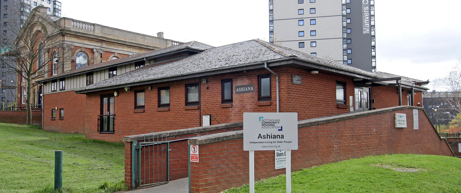 Ashiana Entrance Ashiana Entrance