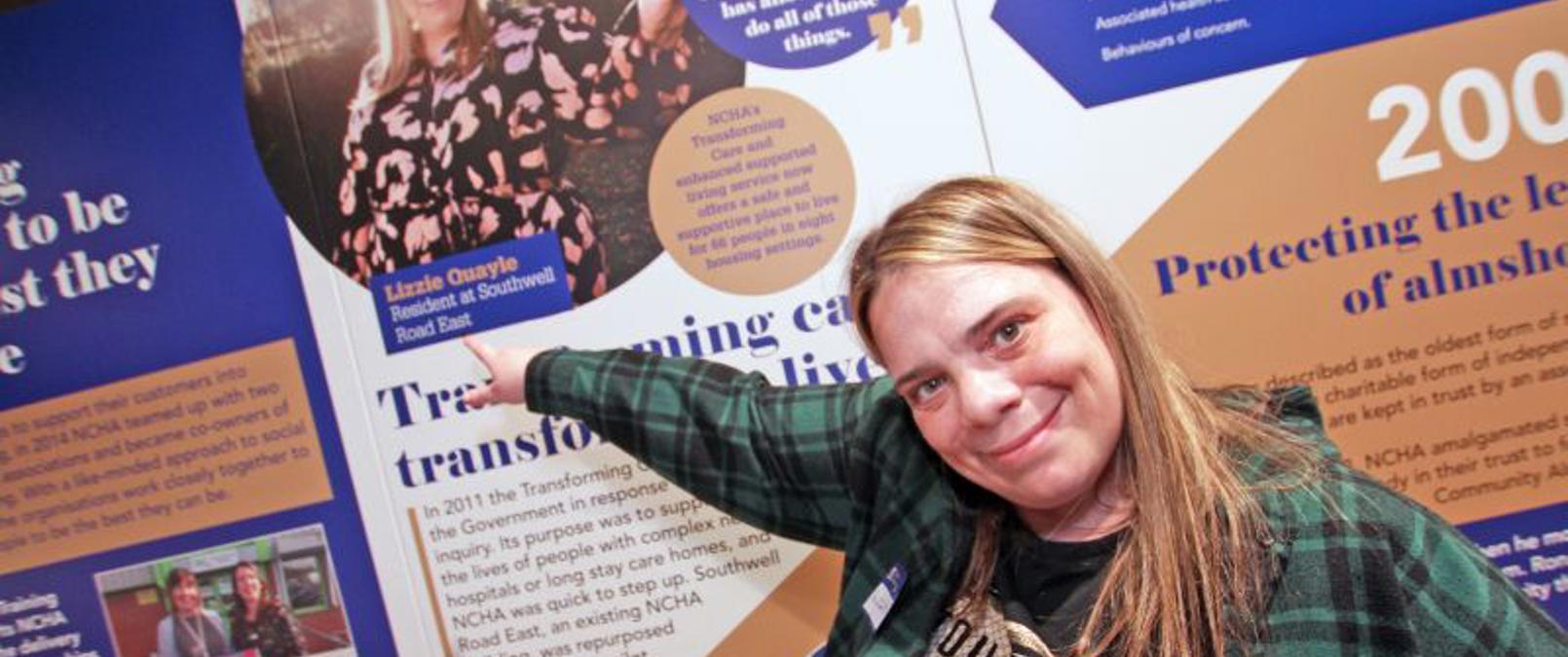 Lizzie At Exhibition Event Lizzie At Exhibition Event